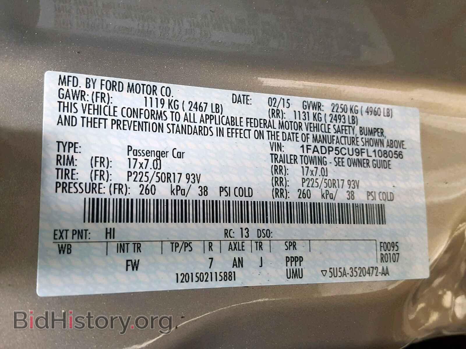 2015 FORD CMAX - VIN: 1FADP5CU9FL108056 - Фото 10