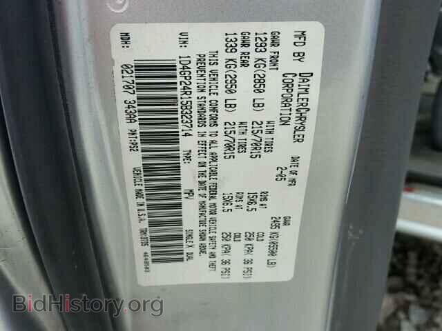 2005 DODGE CARAVAN - VIN: 1D4GP24R15B323714 - Фото 10