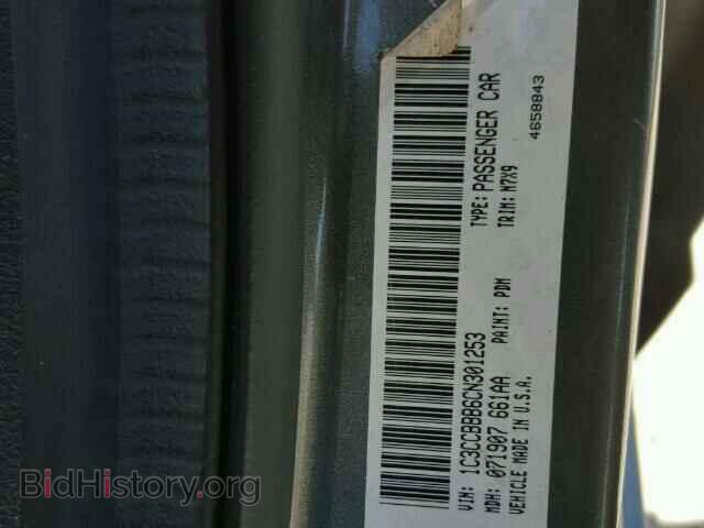 2012 CHRYSLER 200 - VIN: 1C3CCBBB6CN301253 - Фото 10
