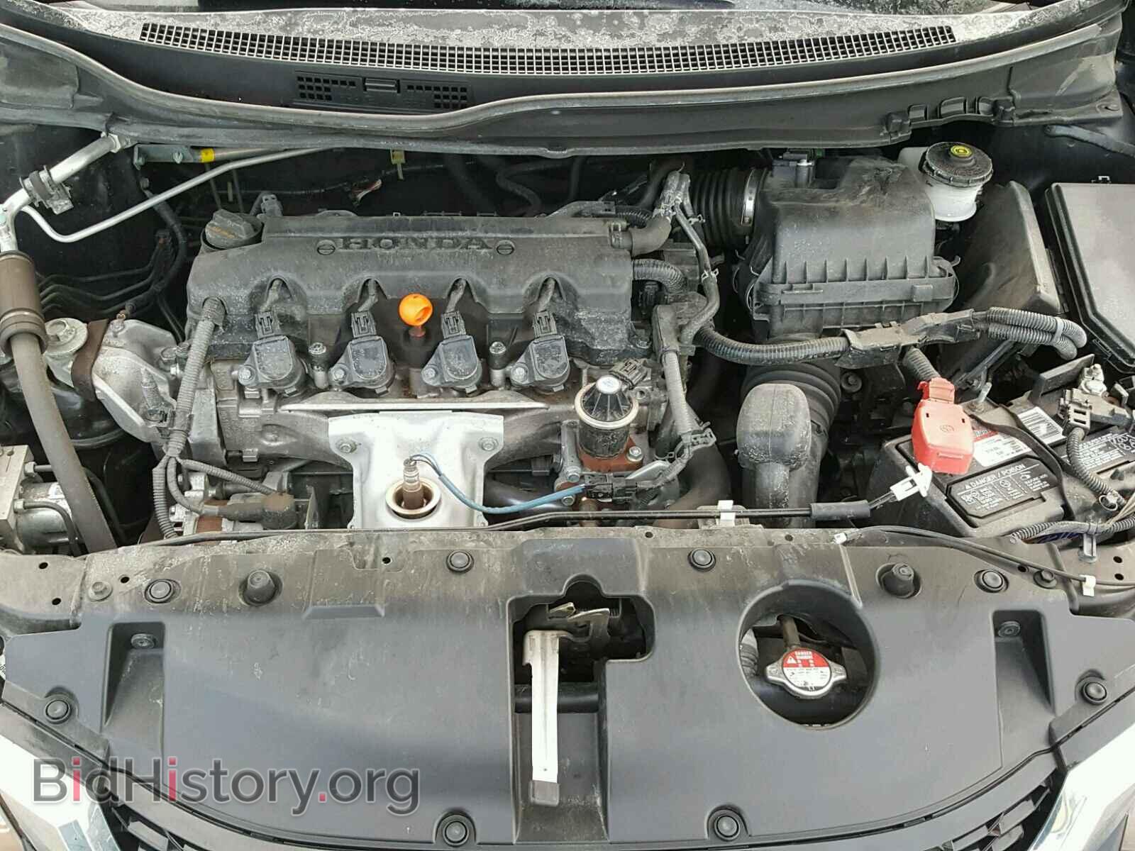 2014 HONDA CIVIC - VIN: 19XFB2F8XEE266069 - Фото 7