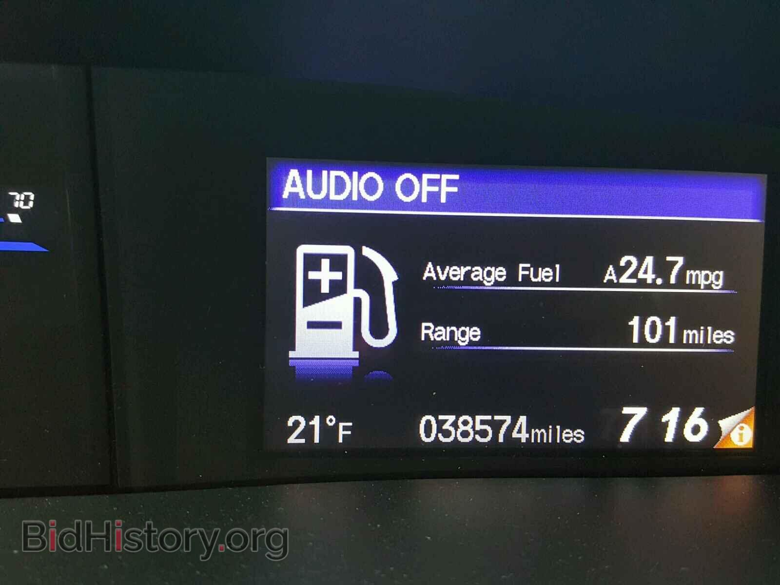 2014 HONDA CIVIC - VIN: 19XFB2F8XEE266069 - Фото 8