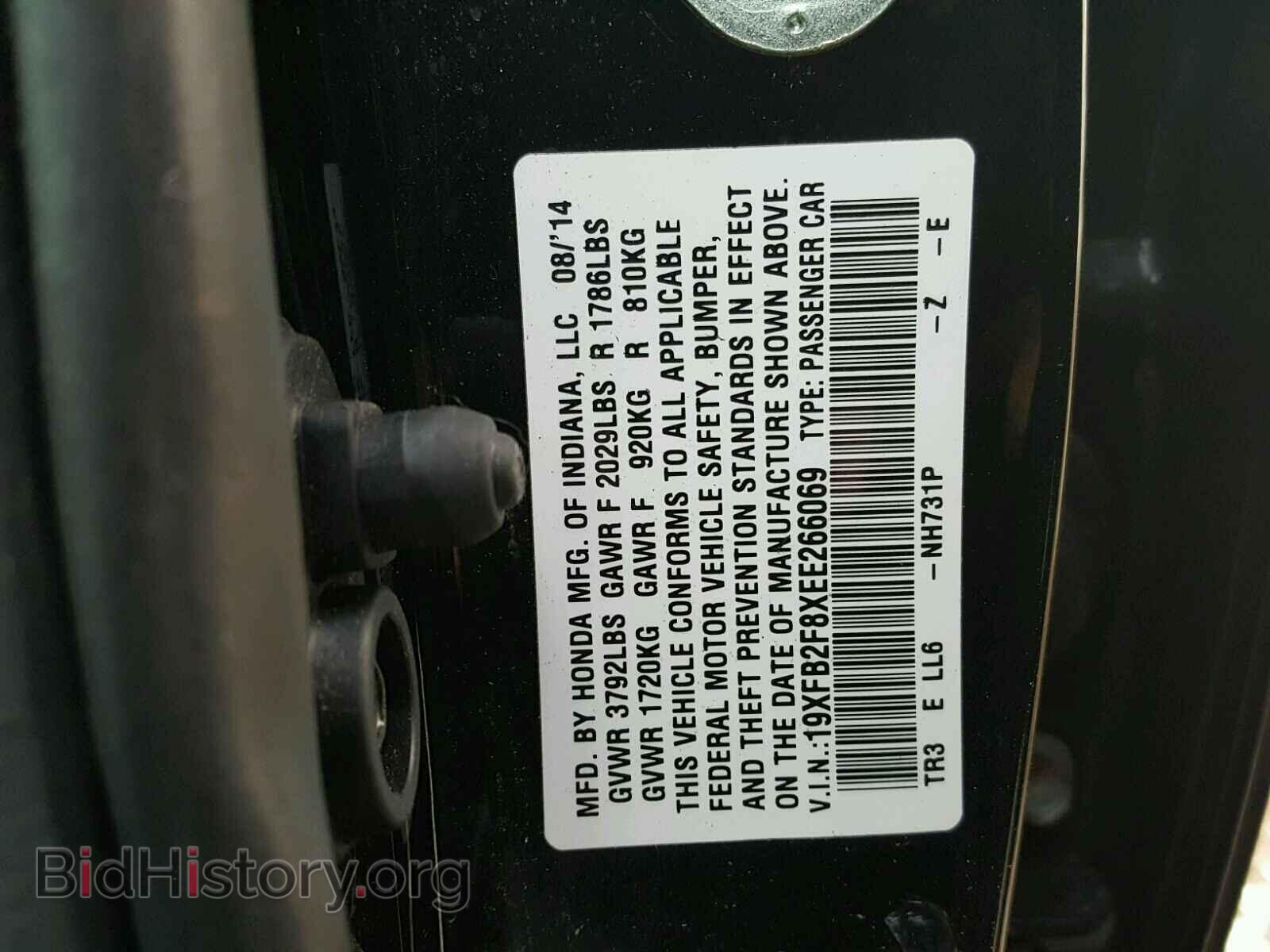 2014 HONDA CIVIC - VIN: 19XFB2F8XEE266069 - Фото 10