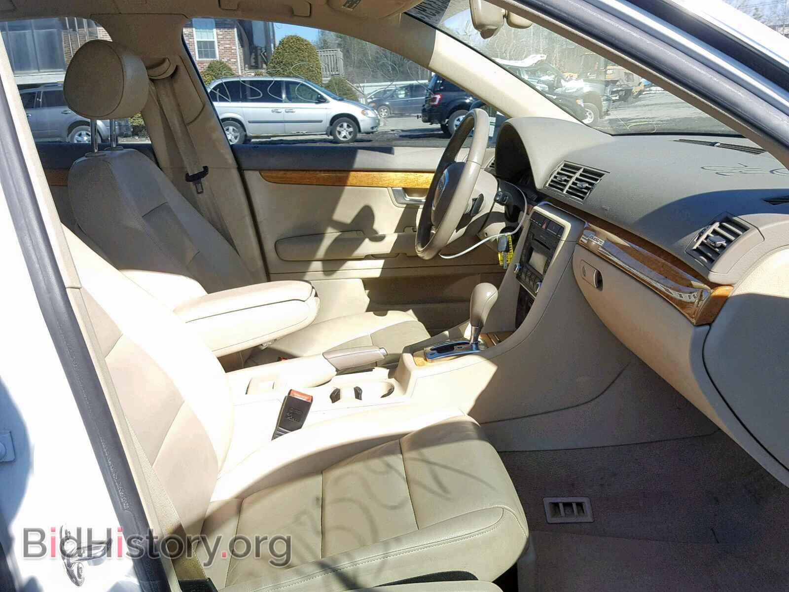 2008 AUDI A4 - VIN: WAUDF78E48A145554 - Photo 5