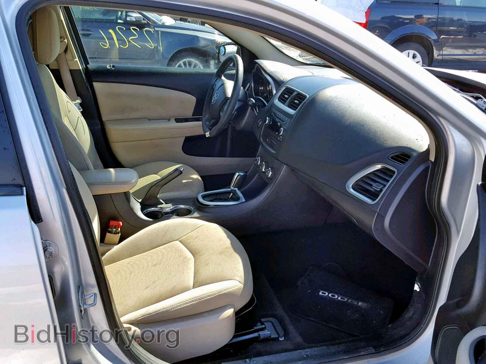 2011 DODGE AVENGER - VIN: 1B3BD4FB6BN545253 - Фото 5