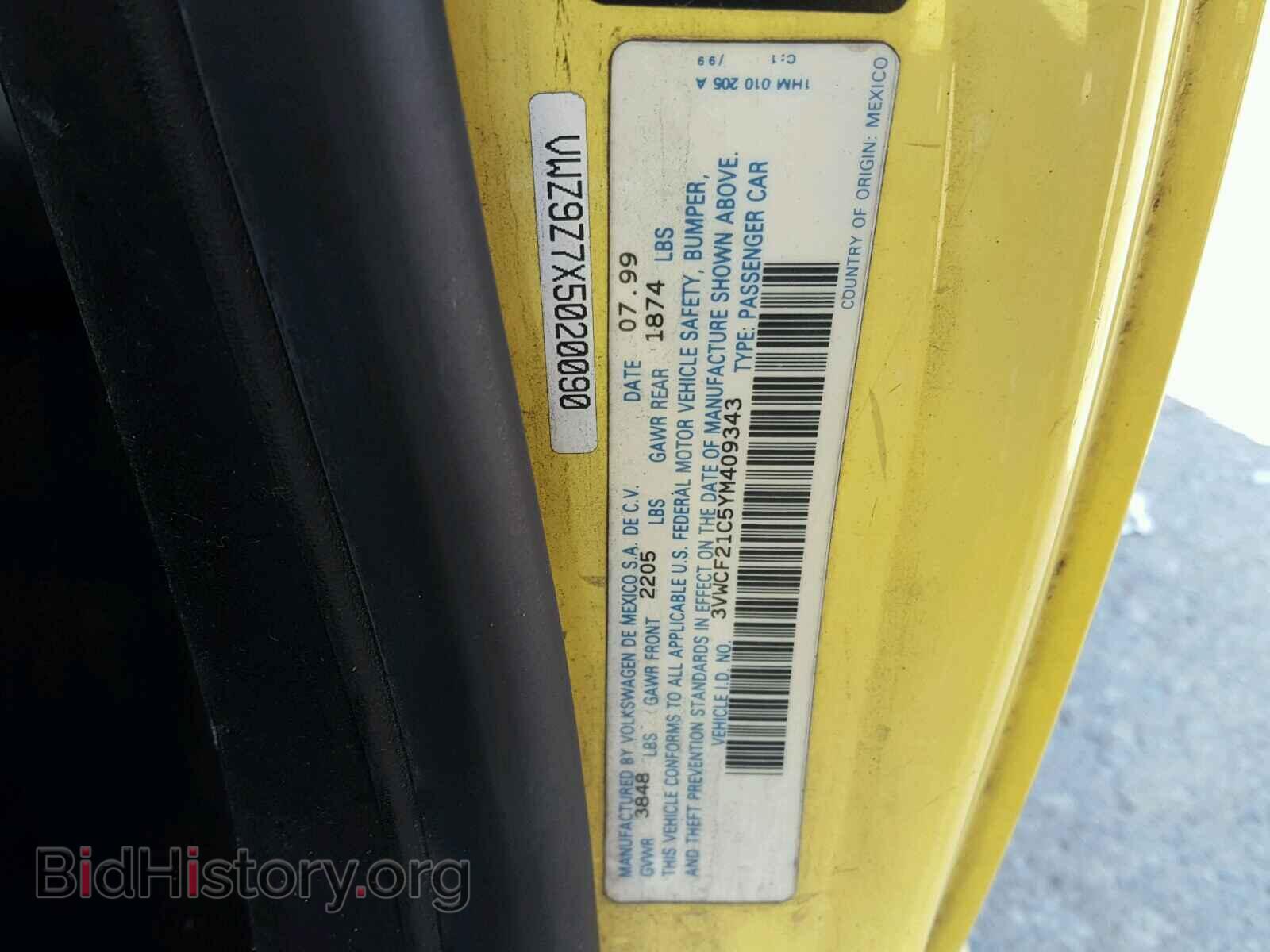 2000 VOLKSWAGEN BEETLE - VIN: 3VWCF21C5YM409343 - Фото 10
