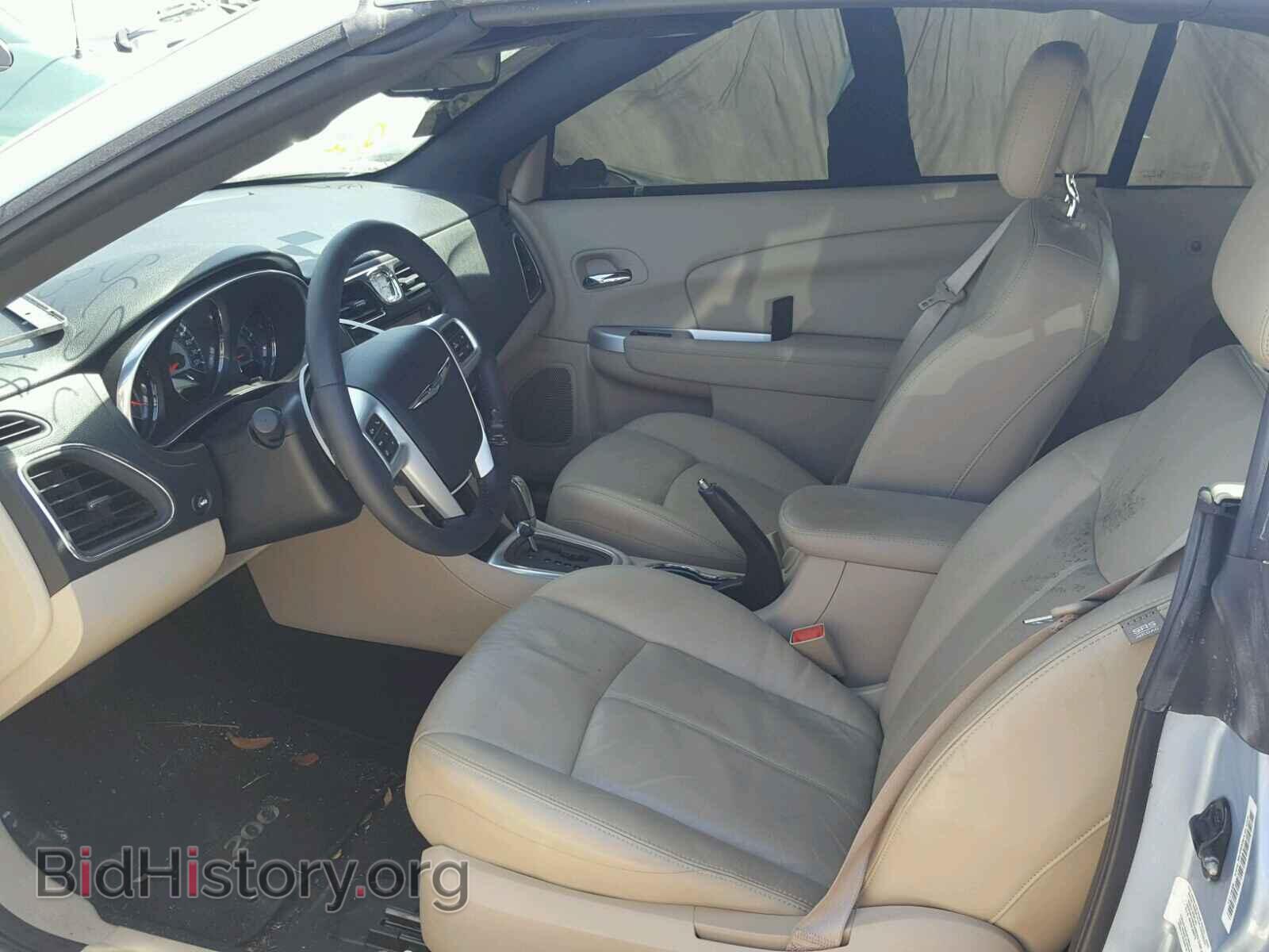2013 CHRYSLER 200 - VIN: 1C3BCBFG0DN583490 - Фото 5