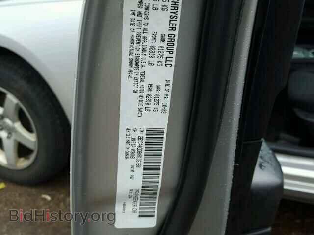 2010 DODGE CHARGER - VIN: 2B3CA4CD8AH136780 - Фото 10