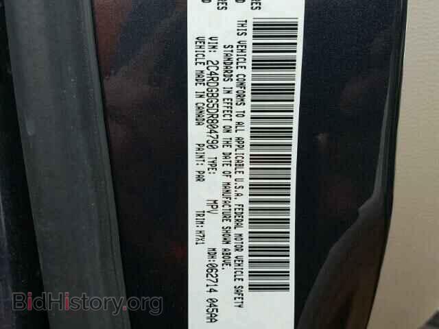 2013 DODGE CARAVAN - VIN: 2C4RDGBG5DR804790 - Фото 10