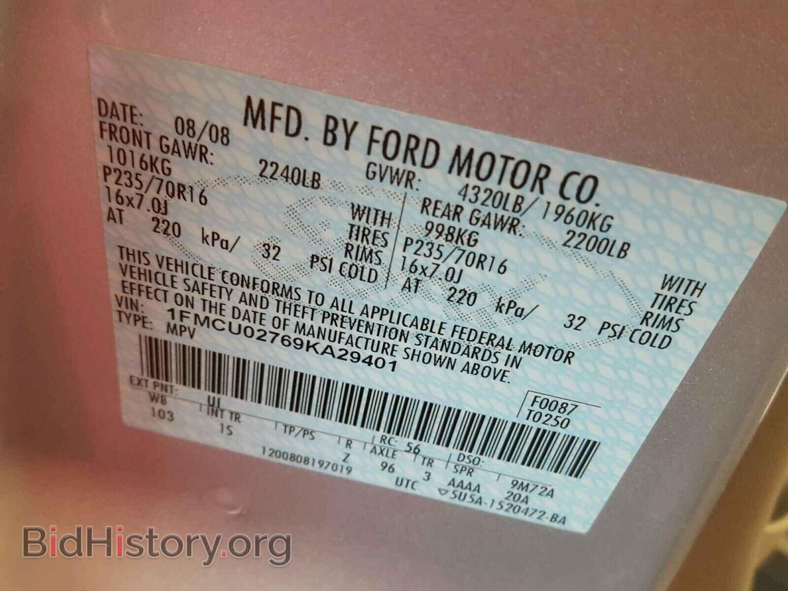 2009 FORD ESCAPE - VIN: 1FMCU02769KA29401 - Фото 10