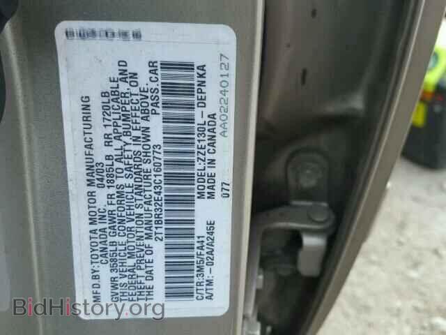 2003 TOYOTA COROLLA - VIN: 2T1BR32E43C160773 - Фото 10