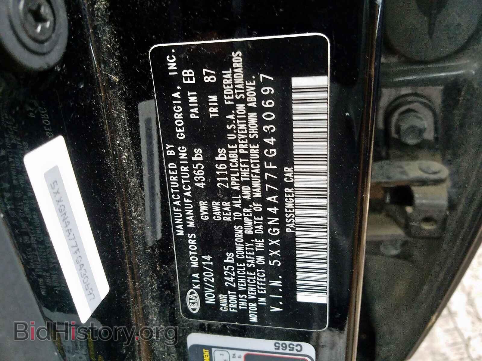 2015 KIA OPTIMA - VIN: 5XXGN4A77FG430697 - Photo 10