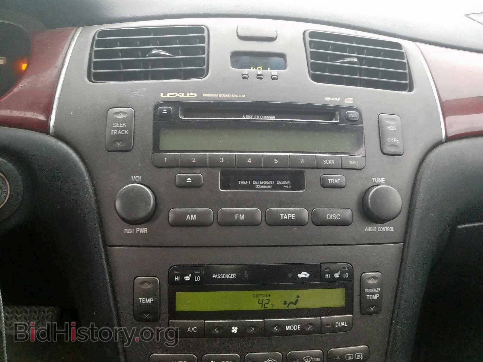 2003 LEXUS ES300 - VIN: JTHBF30G836016100 - Фото 9