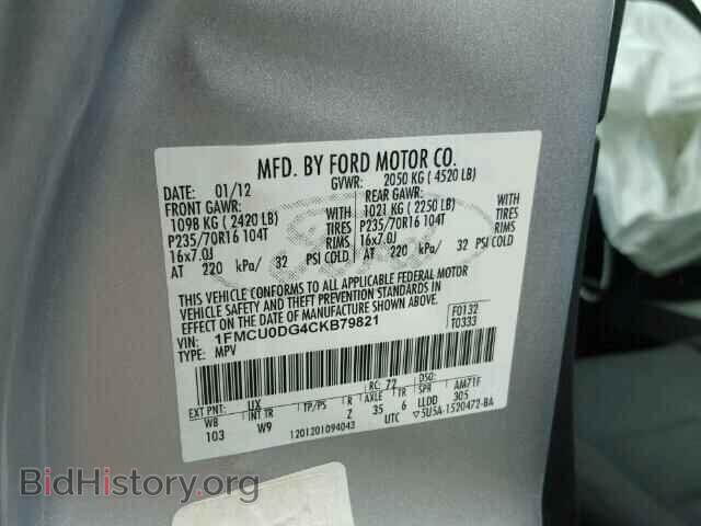 2012 FORD ESCAPE - VIN: 1FMCU0DG4CKB79821 - Photo 9
