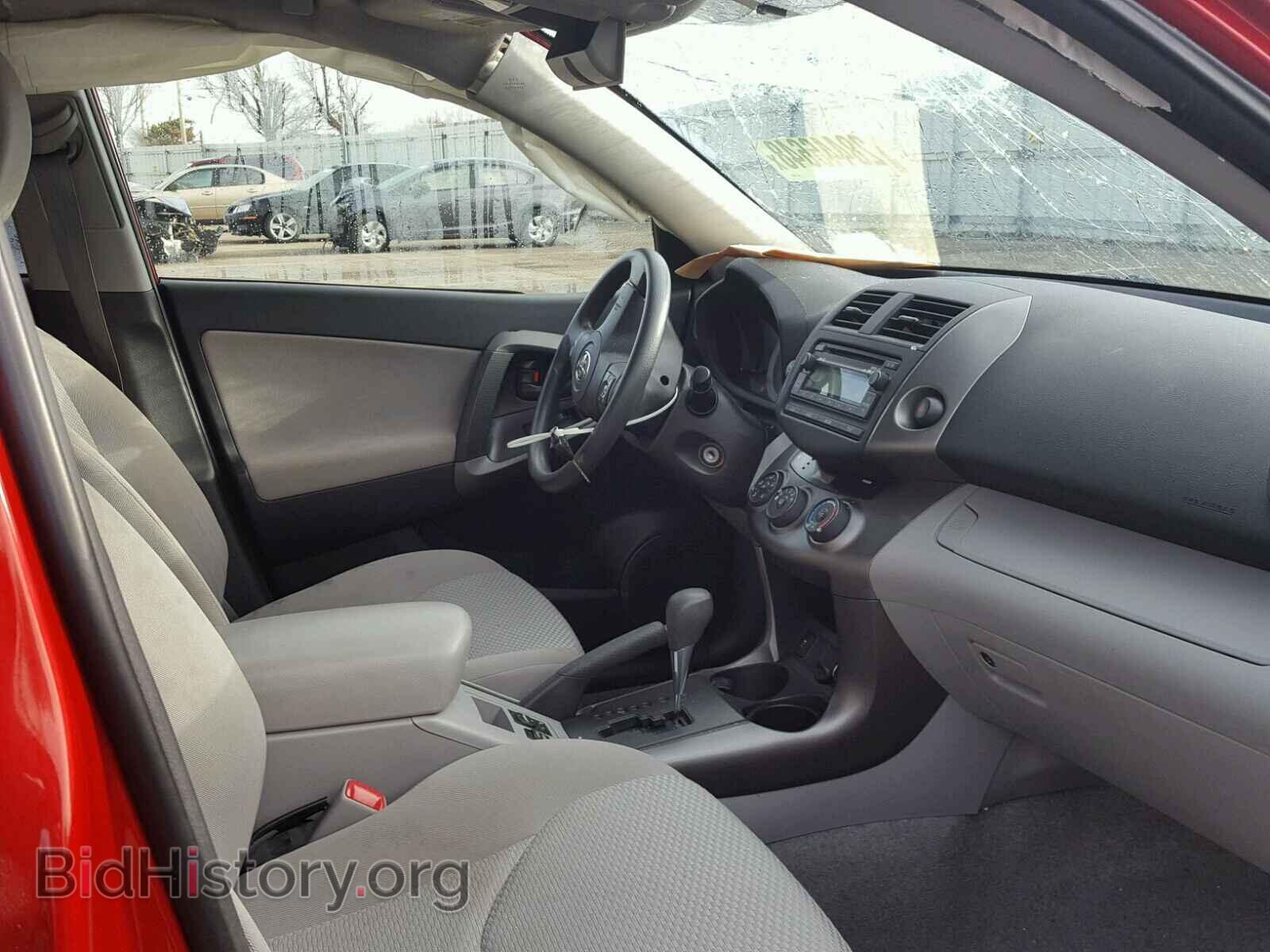 2012 TOYOTA RAV4 - VIN: JTMBF4DV5CD045128 - Photo 5