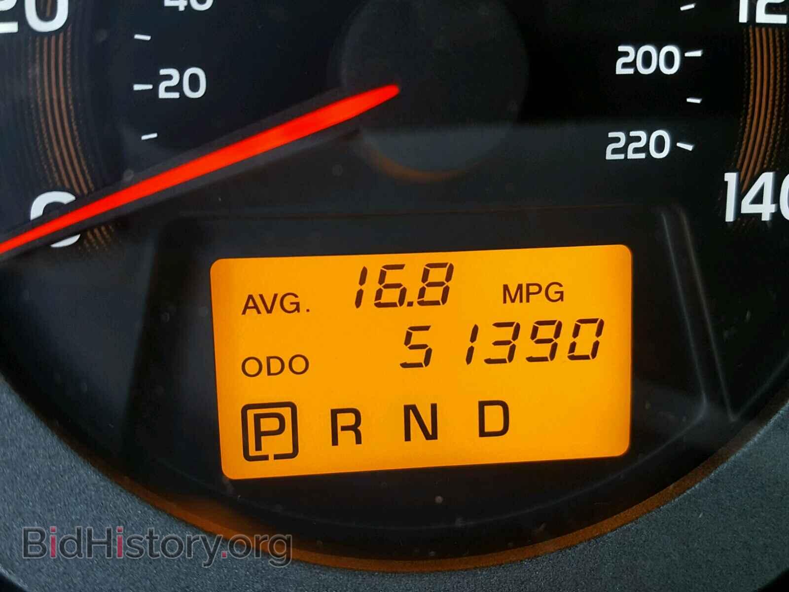 2012 TOYOTA RAV4 - VIN: JTMBF4DV5CD045128 - Photo 8