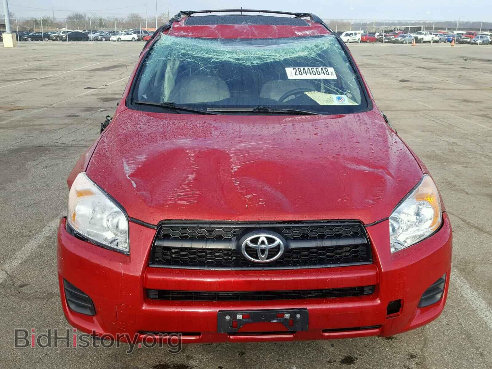 2012 TOYOTA RAV4 - VIN: JTMBF4DV5CD045128 - Photo 9