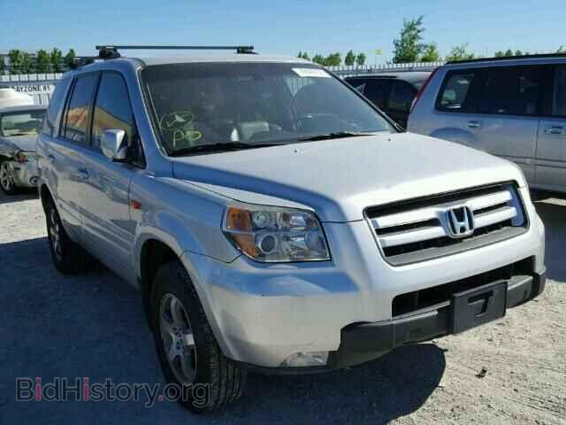 Фотография 2HKYF18656H004007 - HONDA PILOT 2006