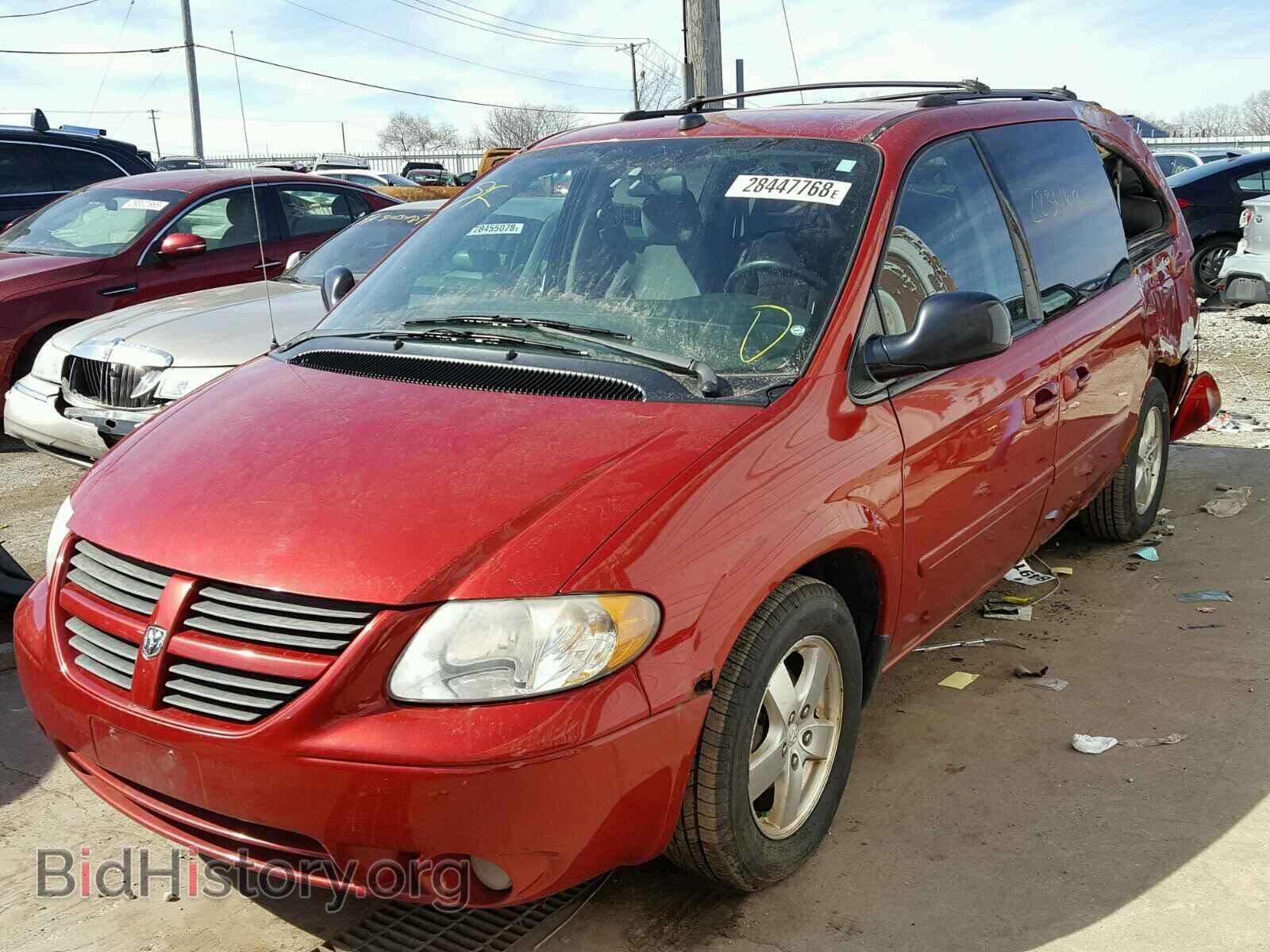 2005 DODGE CARAVAN - VIN: 2D8GP44L75R557668 - Фото 2