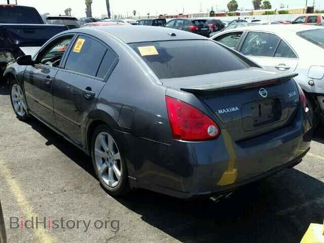 2008 NISSAN MAXIMA - VIN: 1N4BA41E18C839565 - Фото 3
