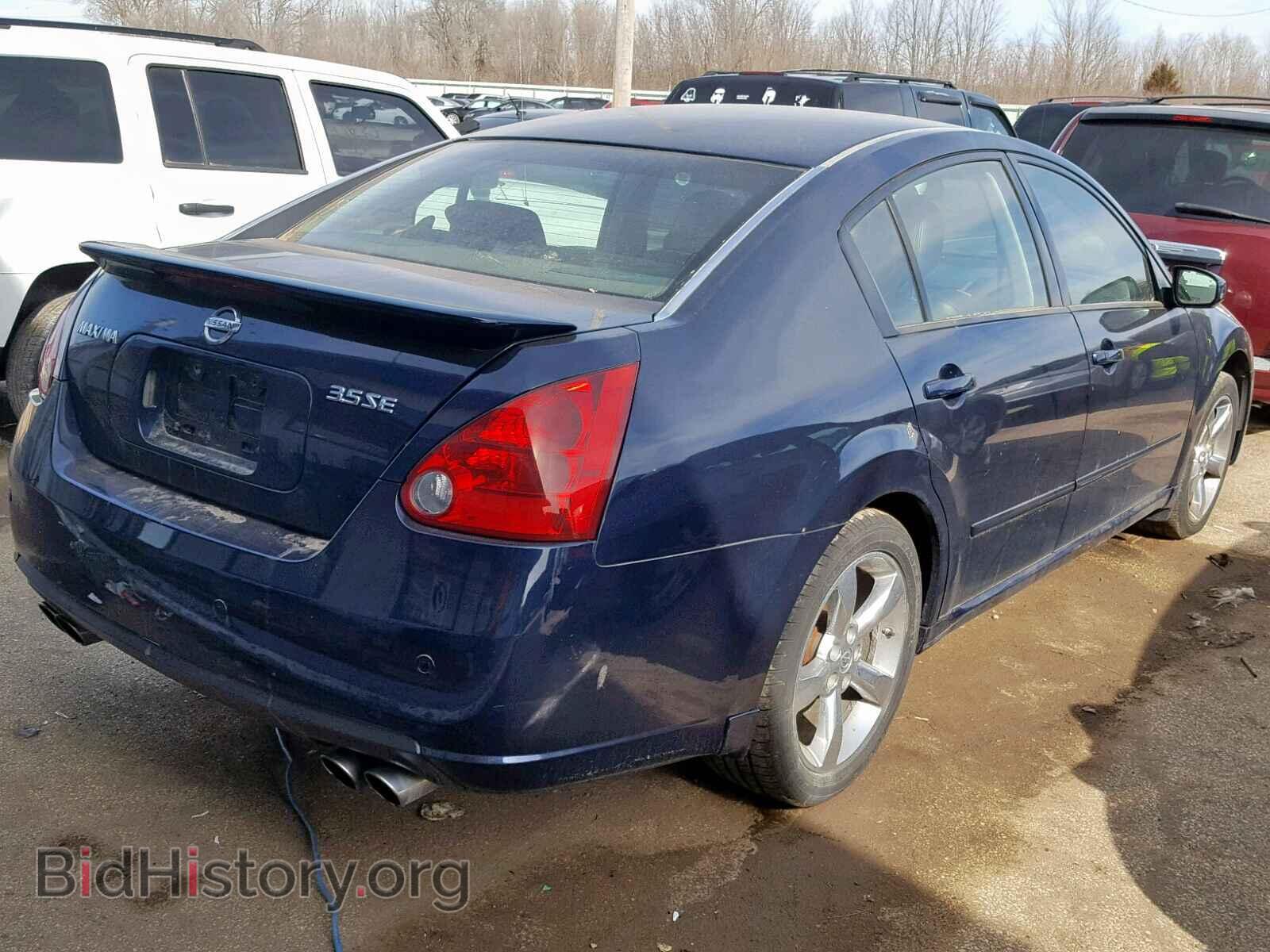 2007 NISSAN MAXIMA - VIN: 1N4BA41E27C814527 - Фото 4