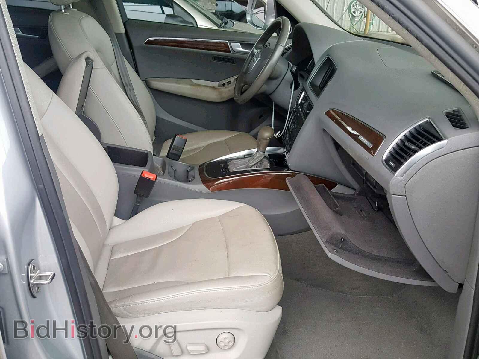 2012 AUDI Q5 - VIN: WA1LFAFPXCA101416 - Фото 5