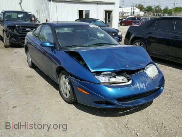 Photo 1G8ZR12782Z263651 - SATURN SC1/SC2 2002