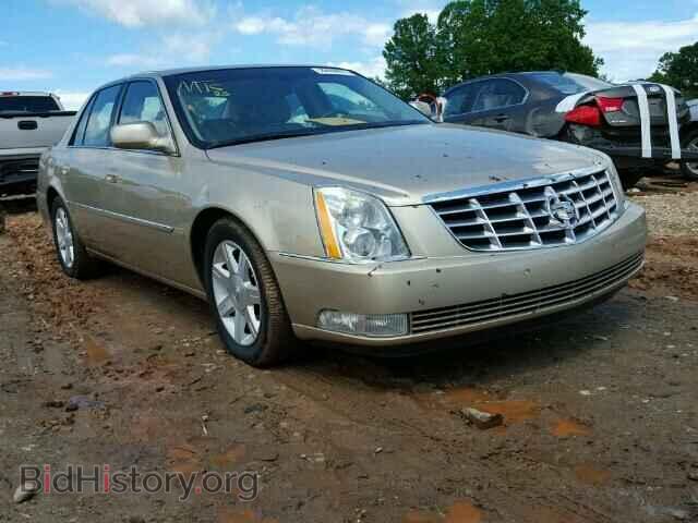 Фотография 1G6KD57Y16U103258 - CADILLAC DTS 2006