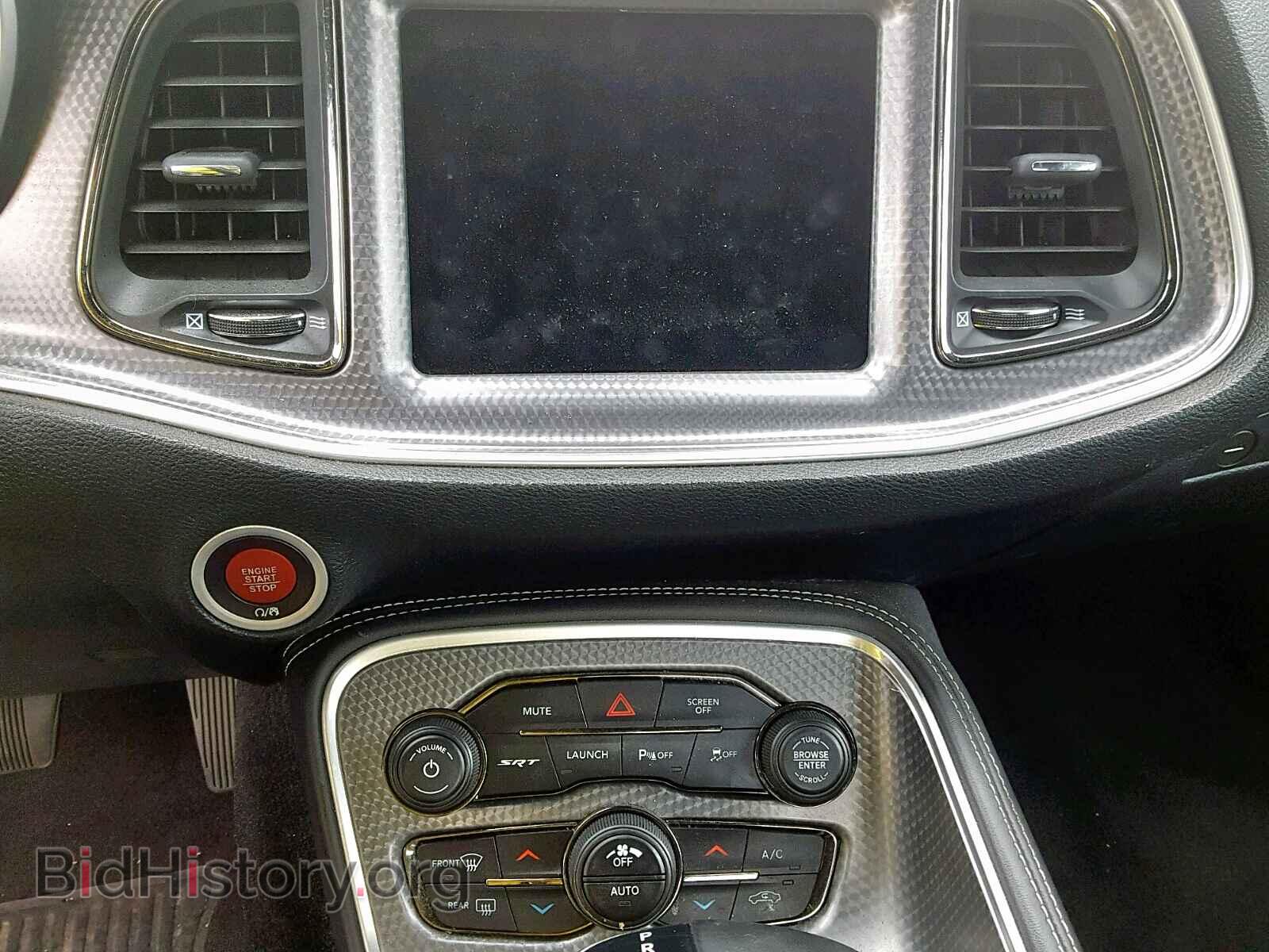2017 DODGE CHALLENGER - VIN: 2C3CDZC95HH616921 - Photo 9