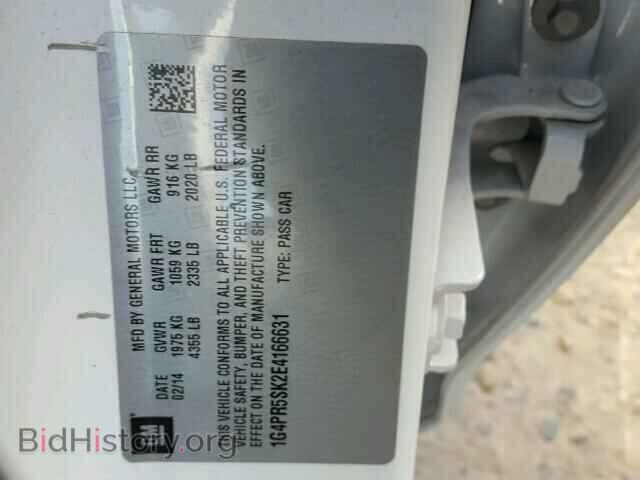 2014 BUICK VERANO - VIN: 1G4PR5SK2E4166631 - Фото 10