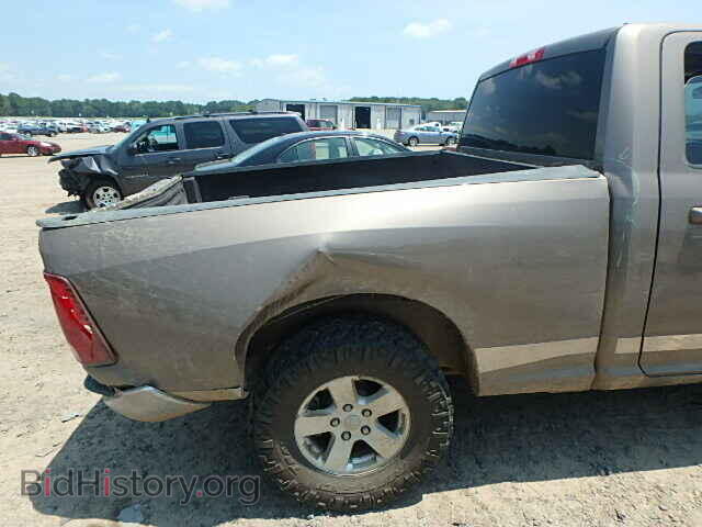2009 DODGE RAM 1500 - VIN: 1D3HV16T09J532701 - Фото 9