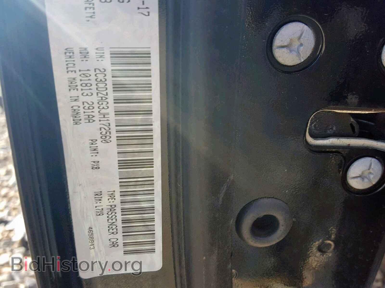 2018 DODGE CHALLENGER - VIN: 2C3CDZAG3JH172560 - Фото 10