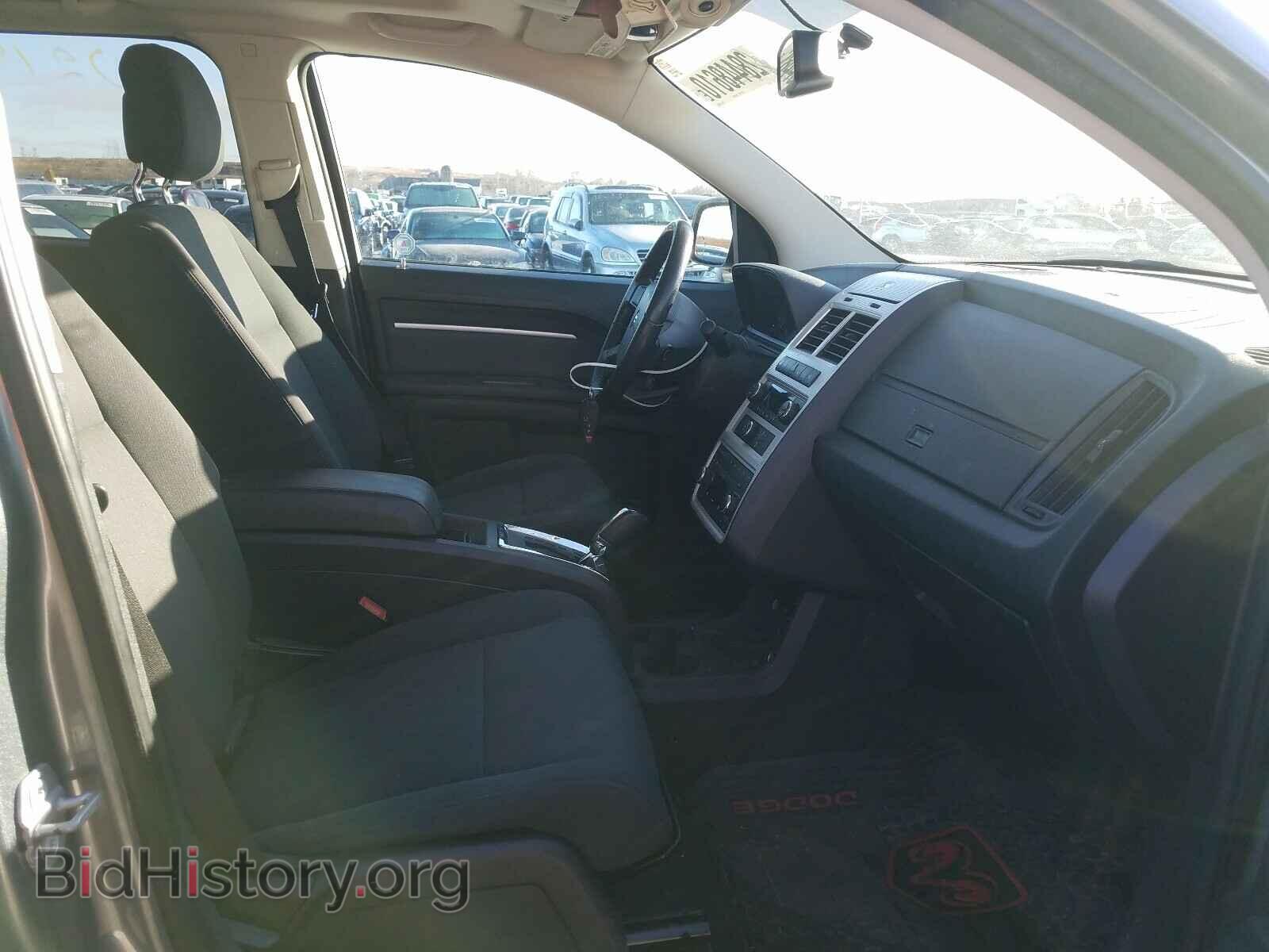 2010 DODGE JOURNEY - VIN: 3D4PG5FV7AT132030 - Фото 5