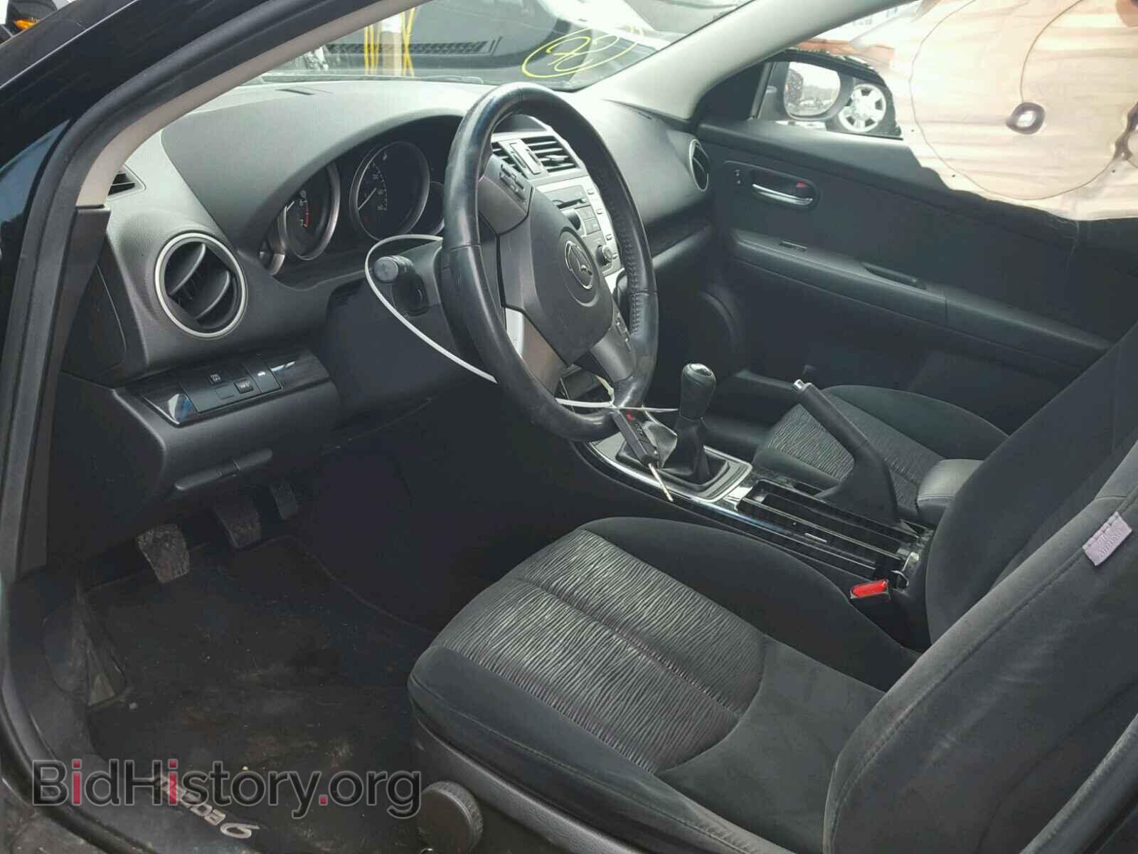 2010 MAZDA 6 - VIN: 1YVHZ8CH7A5M39333 - Фото 5