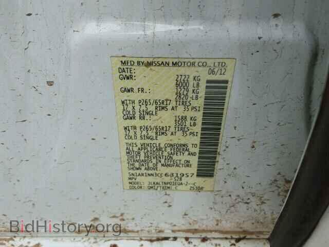 2012 NISSAN PATHFINDER - VIN: 5N1AR1NN3CC631957 - Фото 10