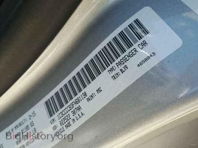 2015 CHRYSLER 200 - VIN: 1C3CCCCB3FN681130 - Photo 10