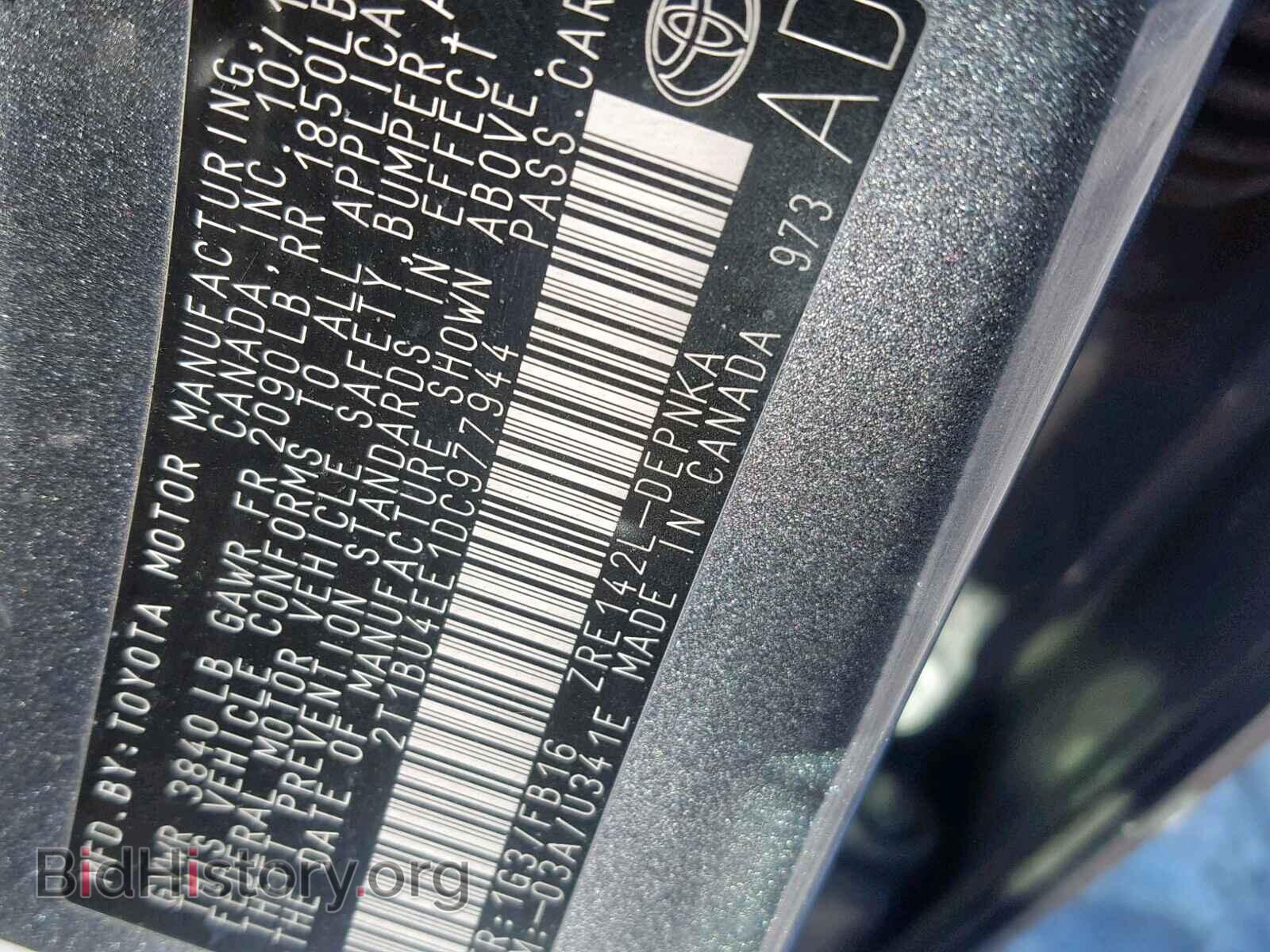 2013 TOYOTA COROLLA BA - VIN: 2T1BU4EE1DC977944 - Фото 10