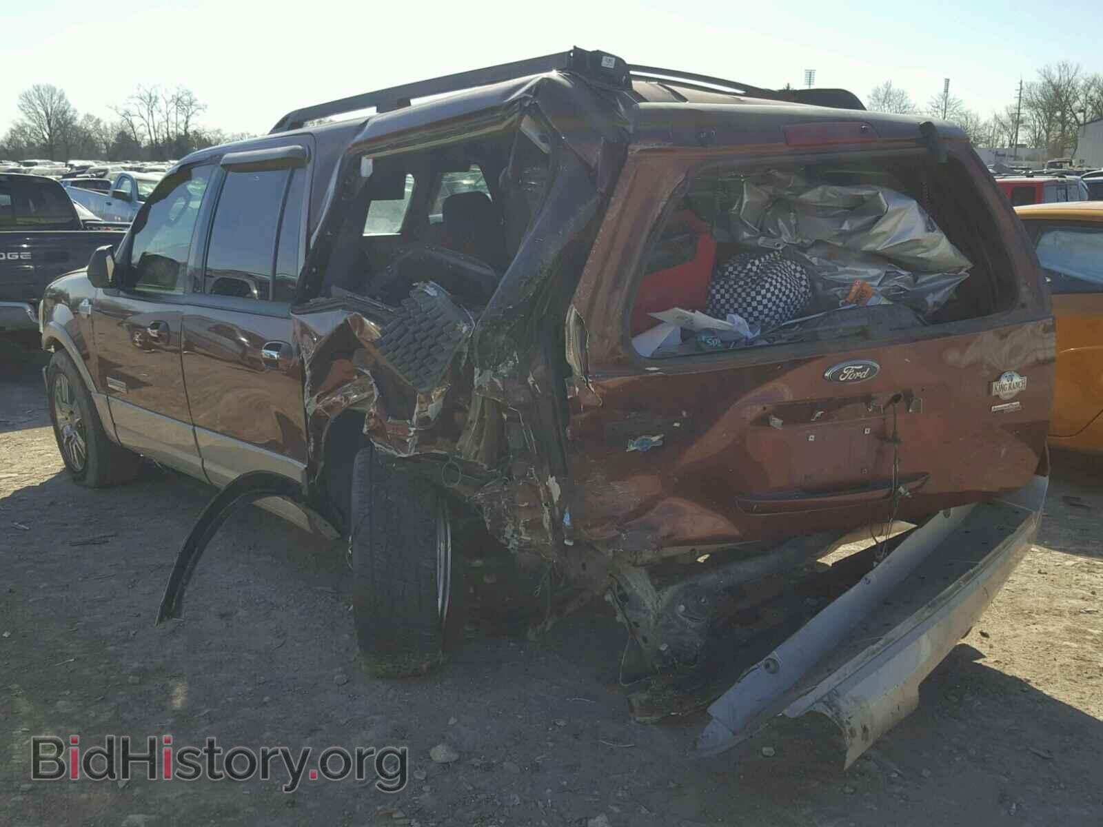 2008 FORD EXPEDITION - VIN: 1FMFK17558LA10556 - Фото 3