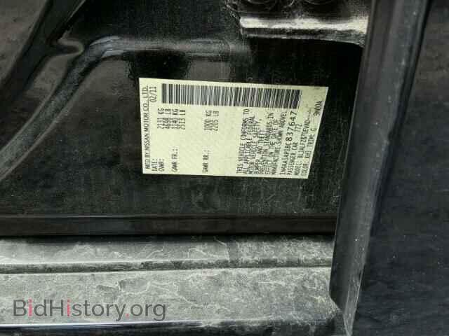 2011 NISSAN MAXIMA - VIN: 1N4AA5AP1BC837647 - Фото 10