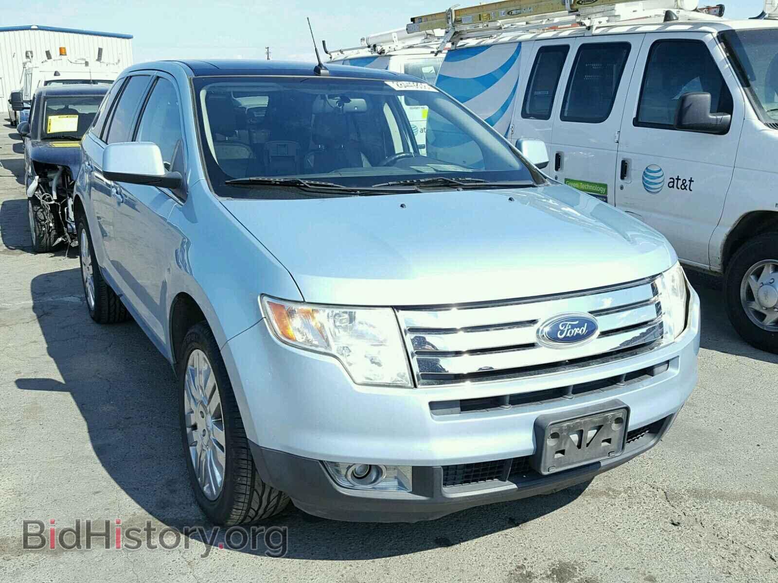 Фотография 2FMDK39C68BB09627 - FORD EDGE 2008
