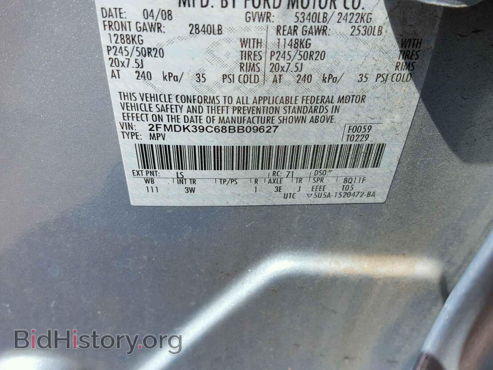 2008 FORD EDGE - VIN: 2FMDK39C68BB09627 - Фото 10