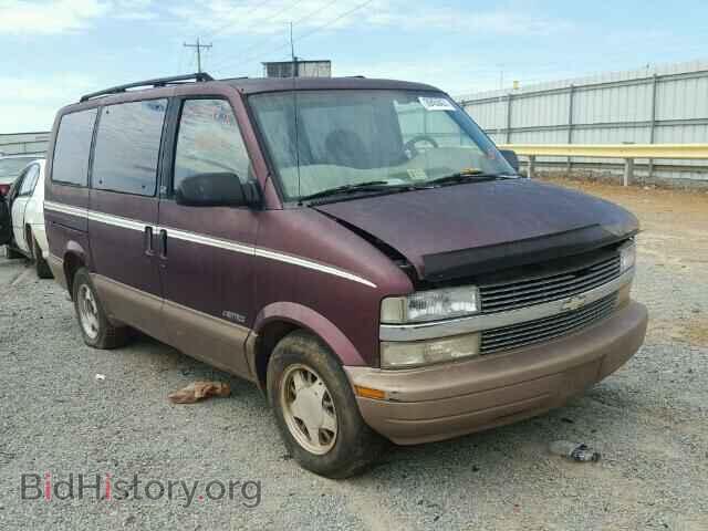 Фотография 1GNDM19W0TB148149 - CHEVROLET ASTRO 1996