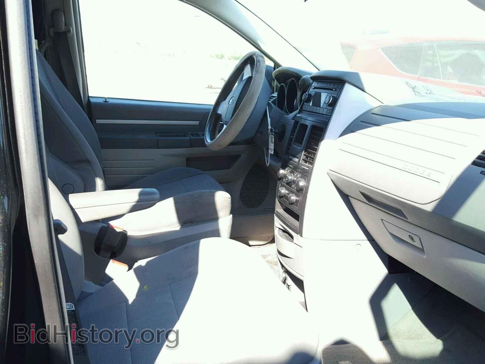 2008 DODGE CARAVAN - VIN: 2D8HN54P48R837331 - Фото 5