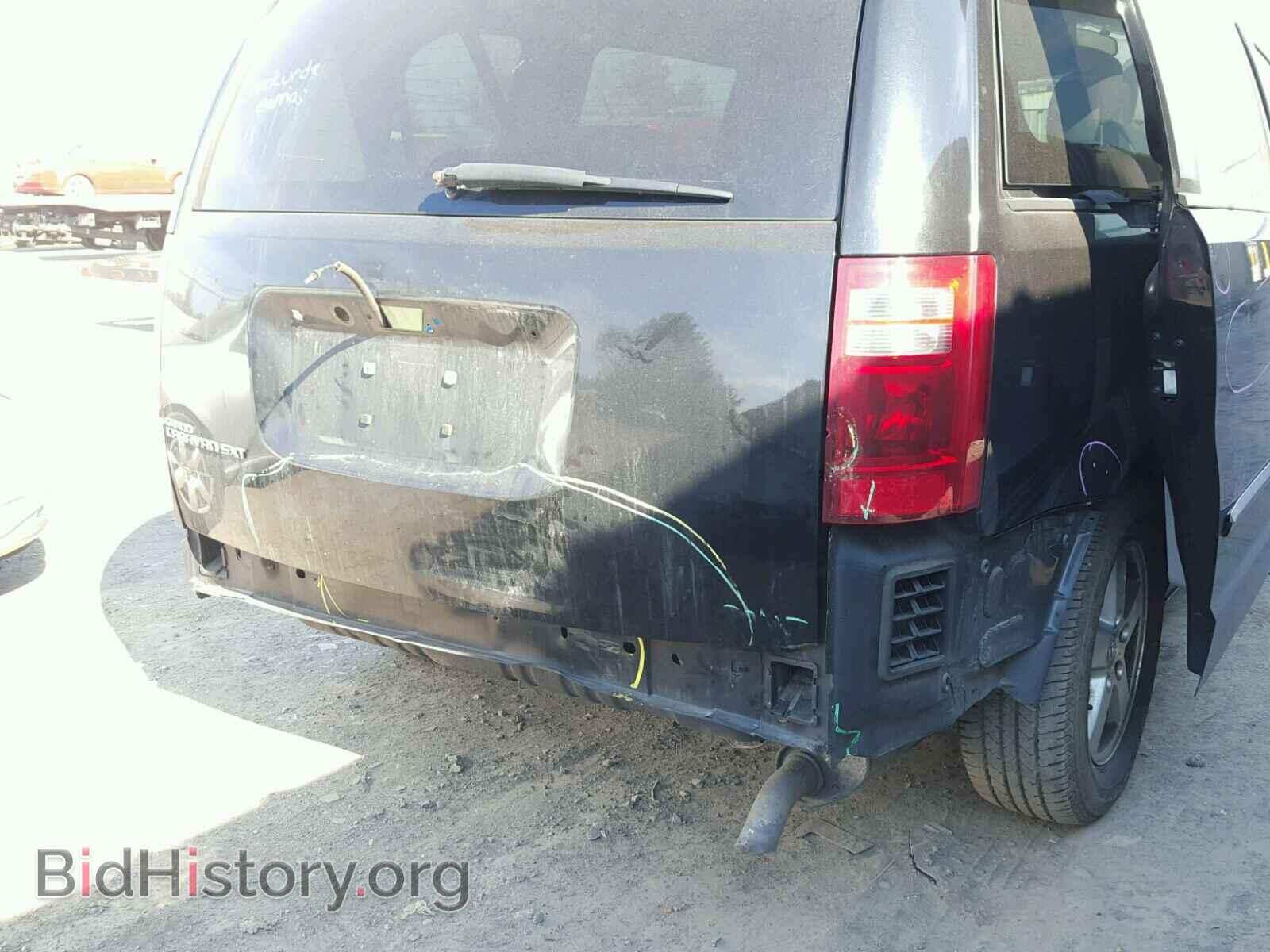 2008 DODGE CARAVAN - VIN: 2D8HN54P48R837331 - Фото 9