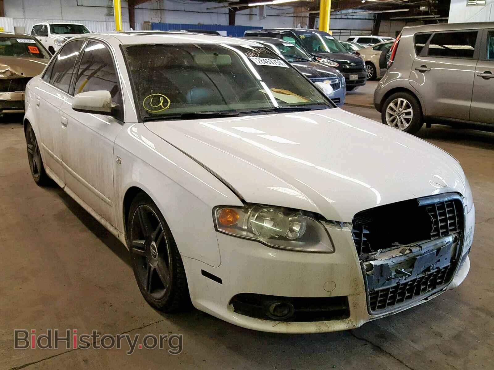 Фотография WAUDF78E48A081919 - AUDI A4 2008