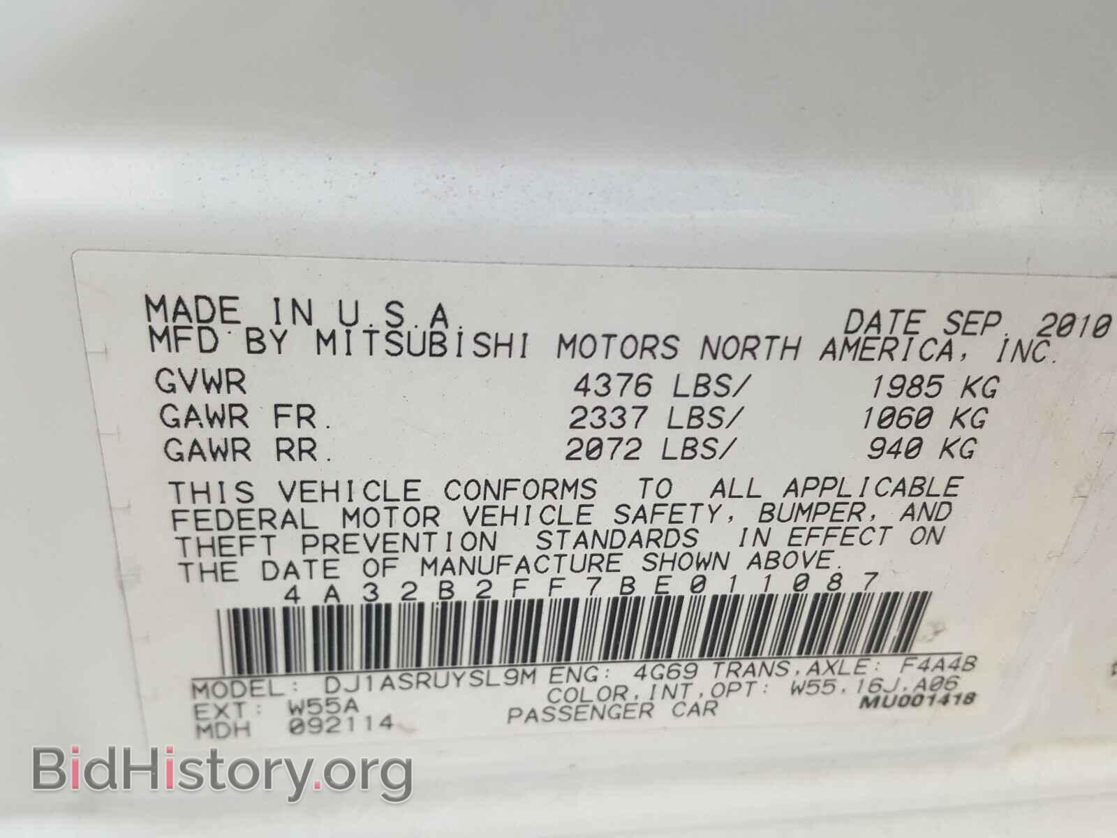 2011 MITSUBISHI GALANT - VIN: 4A32B2FF7BE011087 - Фото 10