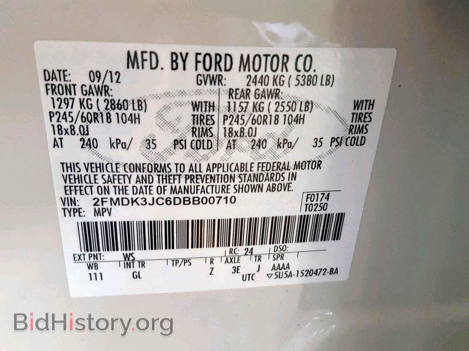 2013 FORD EDGE SEL - VIN: 2FMDK3JC6DBB00710 - Photo 10