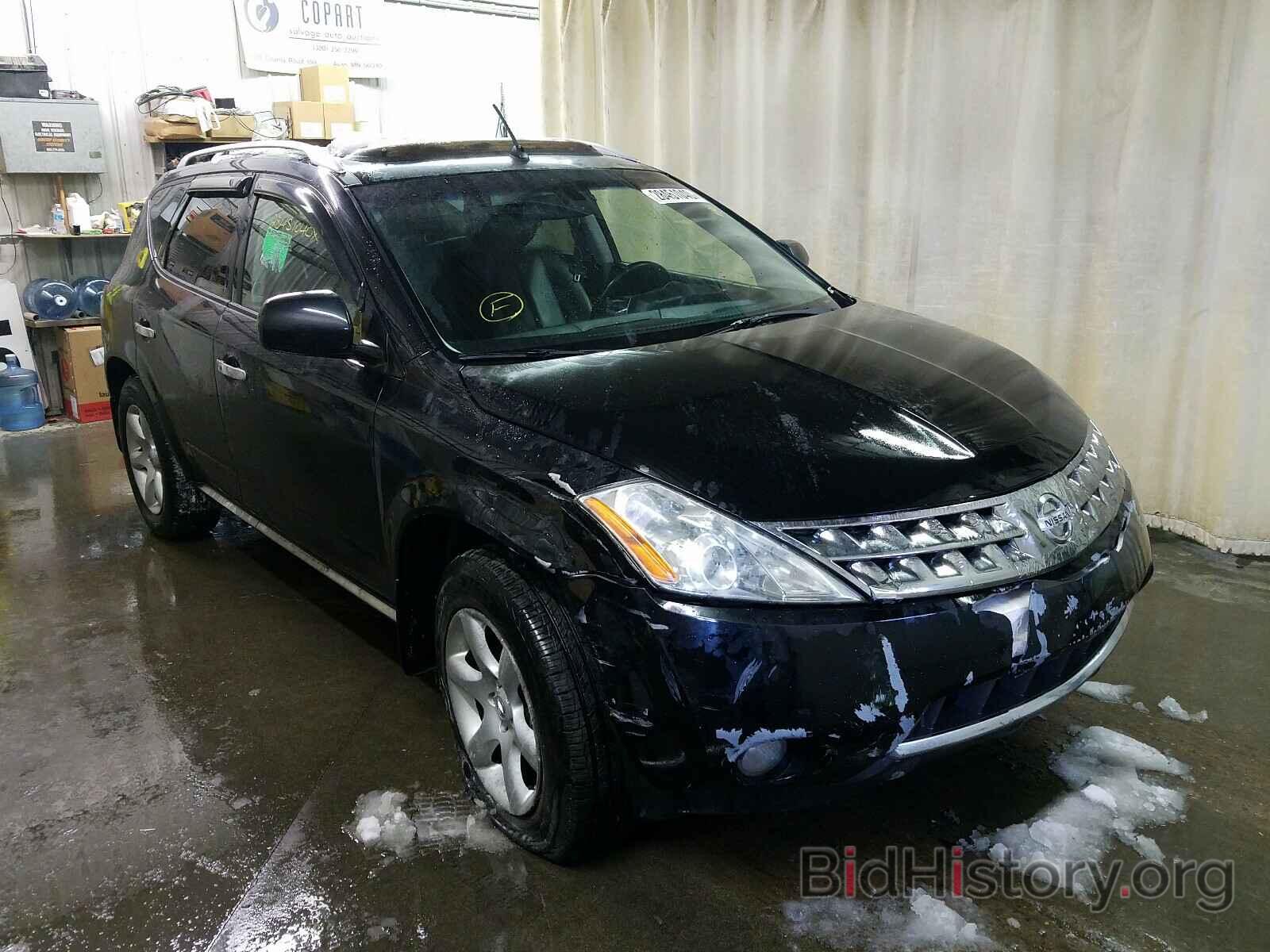 Photo JN8AZ08W27W649300 - NISSAN MURANO 2007