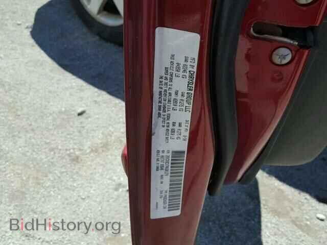2010 DODGE CHARGER - VIN: 2B3CA3CV7AH301270 - Фото 10