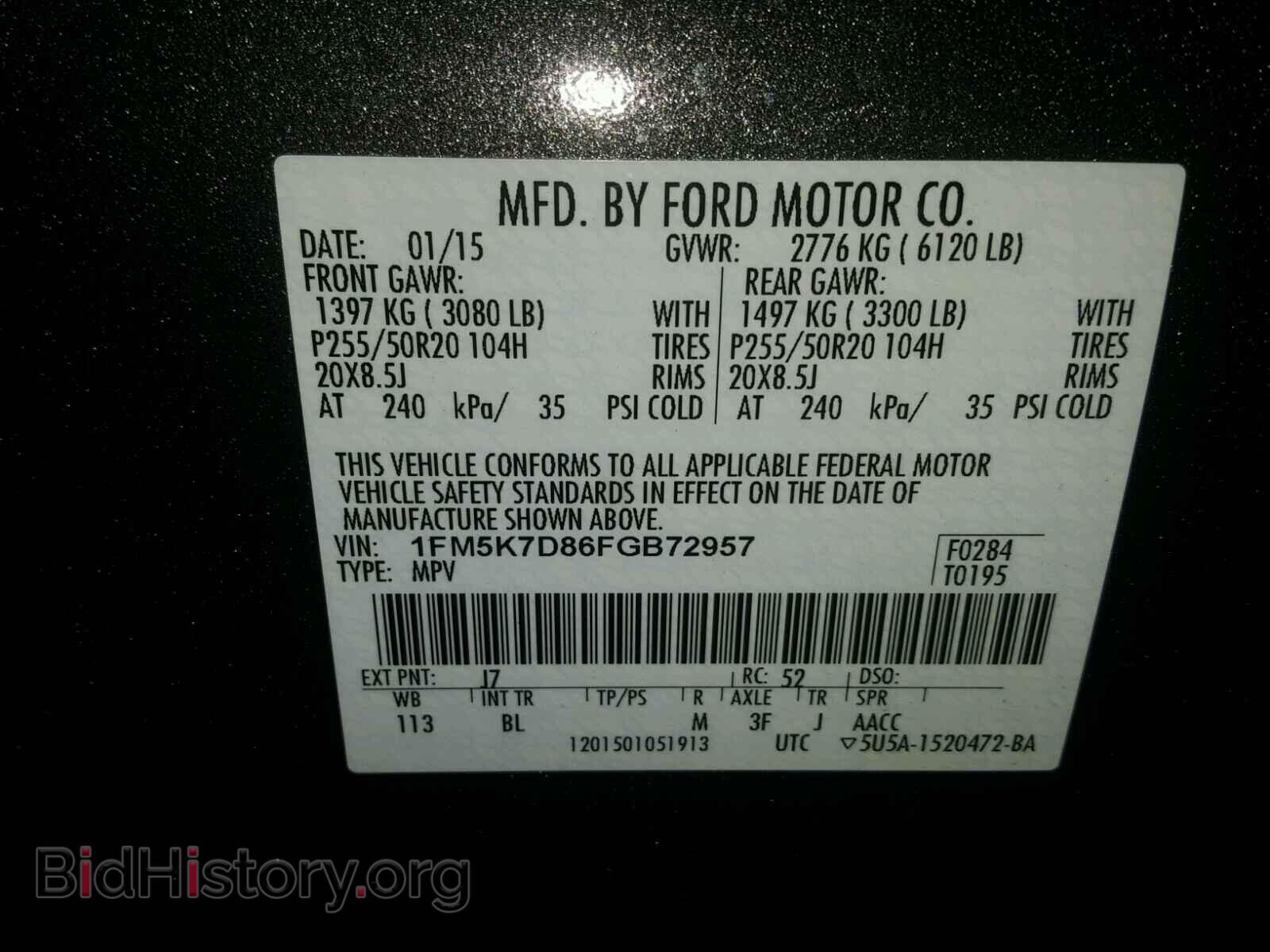 2015 FORD EXPLORER - VIN: 1FM5K7D86FGB72957 - Фото 10