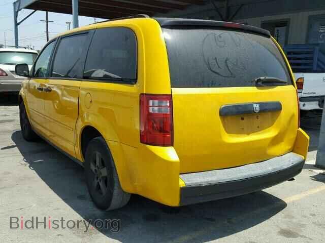 2008 DODGE CARAVAN - VIN: 1D8HN44H28B110352 - Фото 3